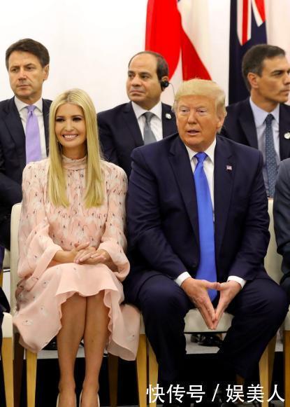 无奈|特朗普式父爱好无奈!握爱女双手不放要闹啥,伊万卡用笑掩饰尴尬