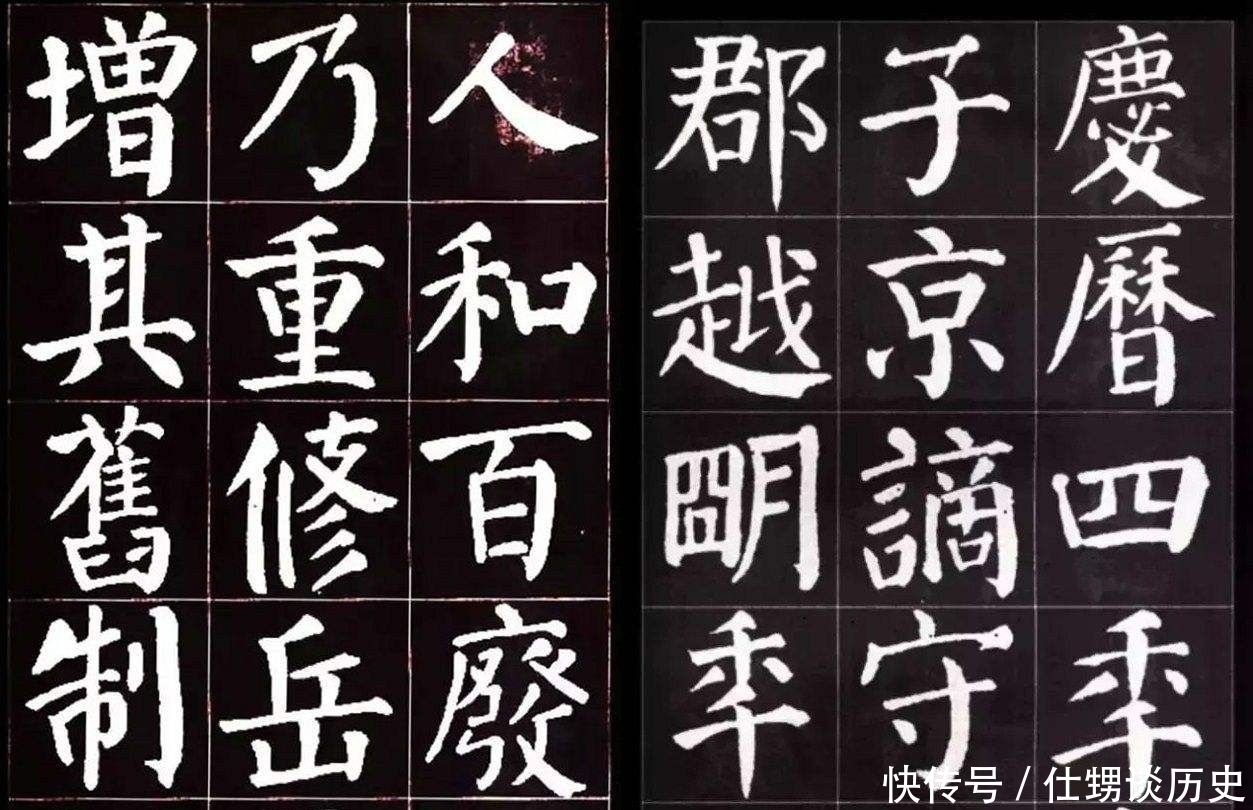 楷书|唐代和明朝为何崇尚楷书