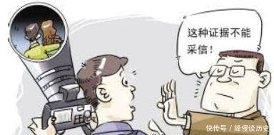 法定|法定不能作为定案依据的证据你还不知道吗？