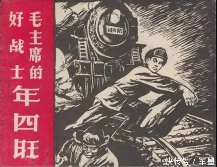  培养|新中国培养的好战士，到美国同样受尊崇，在旧金山刮起英雄旋风