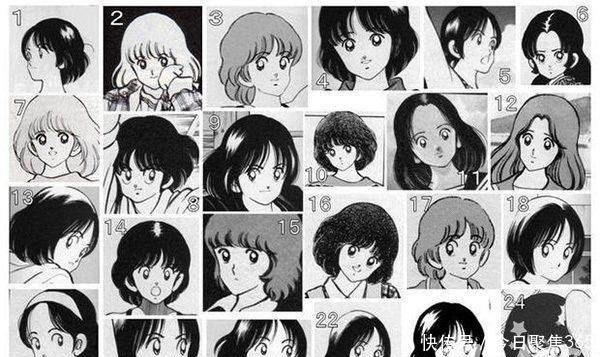 漫画|作者你是认真的吗画出的漫画为什么和一开始不一样了