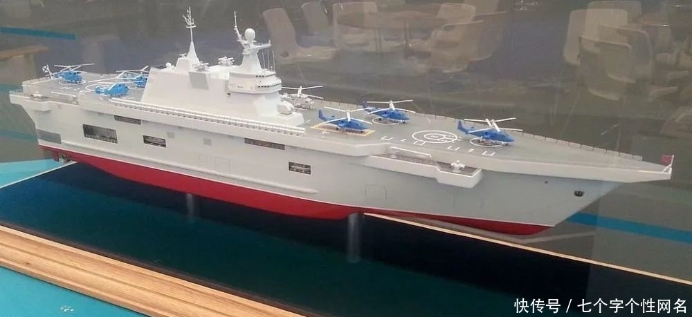 俄罗斯|俄罗斯同时开建两艘直升机航母 锐评:填补两栖作战短板 应对周边安全威胁