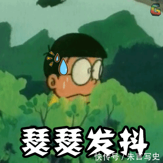  高速|惊！一男子饭后得知发工资，借着酒劲竟打算上高速开车回老家