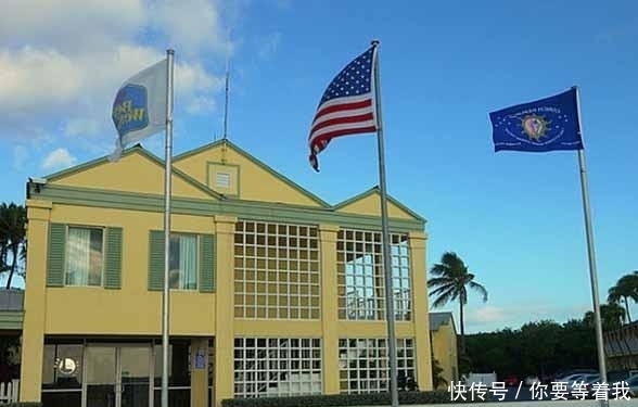  有个|美国有个国中之国, 把美国欺负得不要不要的