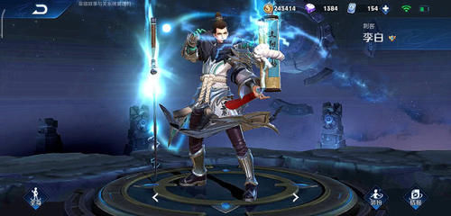 学会|玩家存18888金币买什么英雄猴子李白必入手,最后一位学会即王者