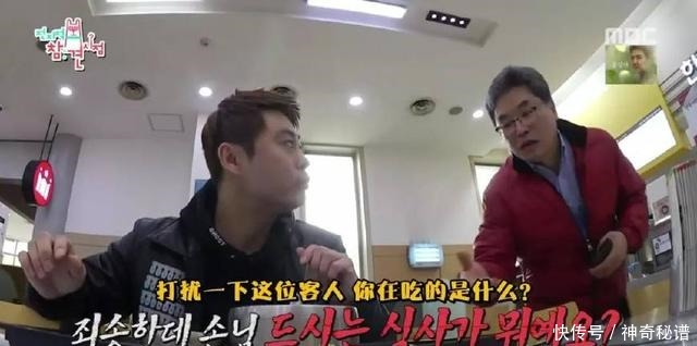 预感|这次我们抄袭不来,我预感它一定大火