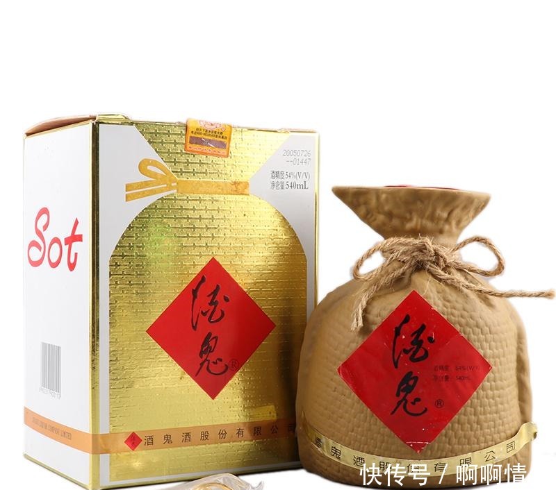 上头|真是尴尬!这5款酒口感好不上头,却只剩老酒鬼在喝!