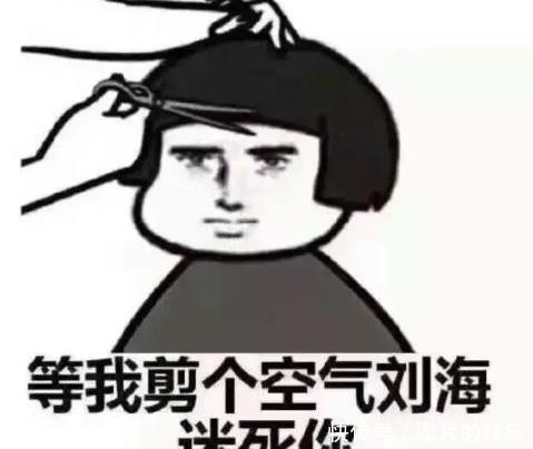 钱包|开心一刻:乘电梯准备下楼,刚进去,突然想起钱包没拿