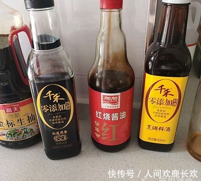 做法|家常炒饺子的做法