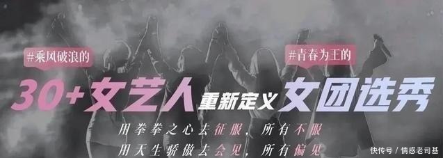  脸上|脸上扎了900多针，一瓶面霜200万以上，浪姐里谁的脸最烧钱