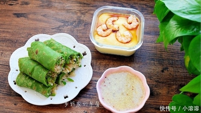 再忙|妈妈再忙也要做早餐,一周七天不重样,家常口味,好吃又健康