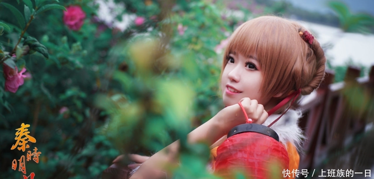 明月|秦时明月高月Cosplay