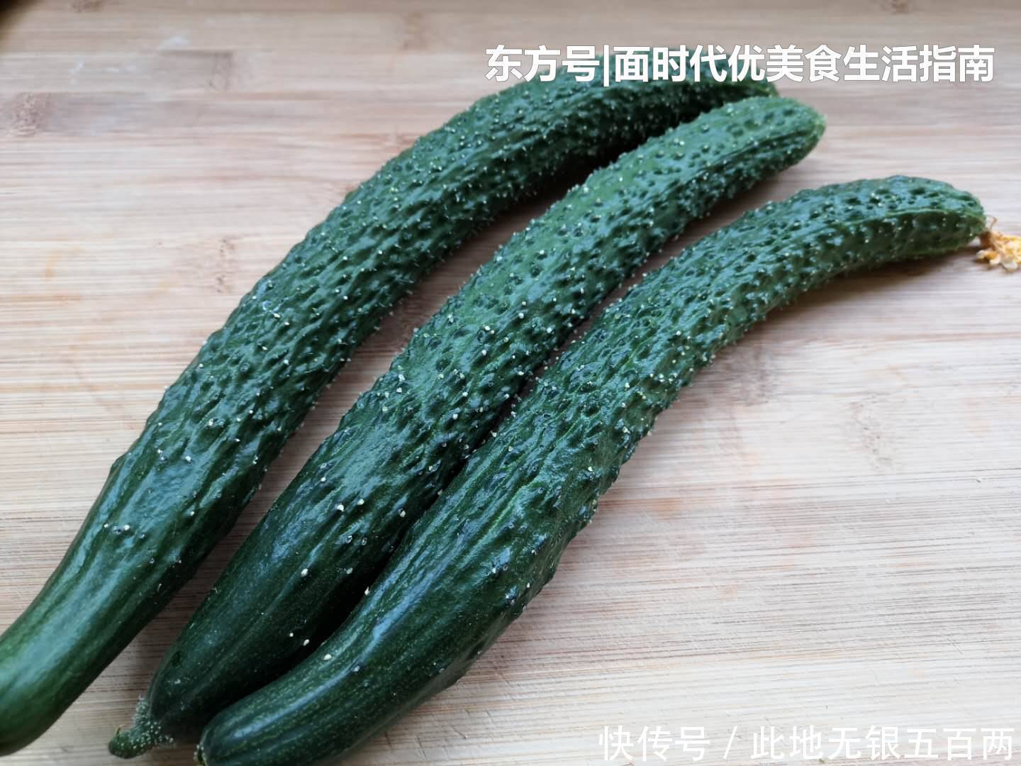  解馋|这菜，夏天吃最消暑，冰冰凉凉，Q弹爽滑还解馋，煮一锅不够吃