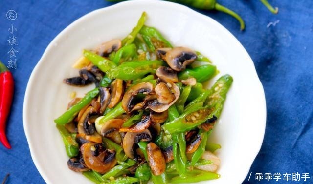 配角|蔬菜中的“维C之王”,开胃消食,却当了一辈子的配角,你也吃过