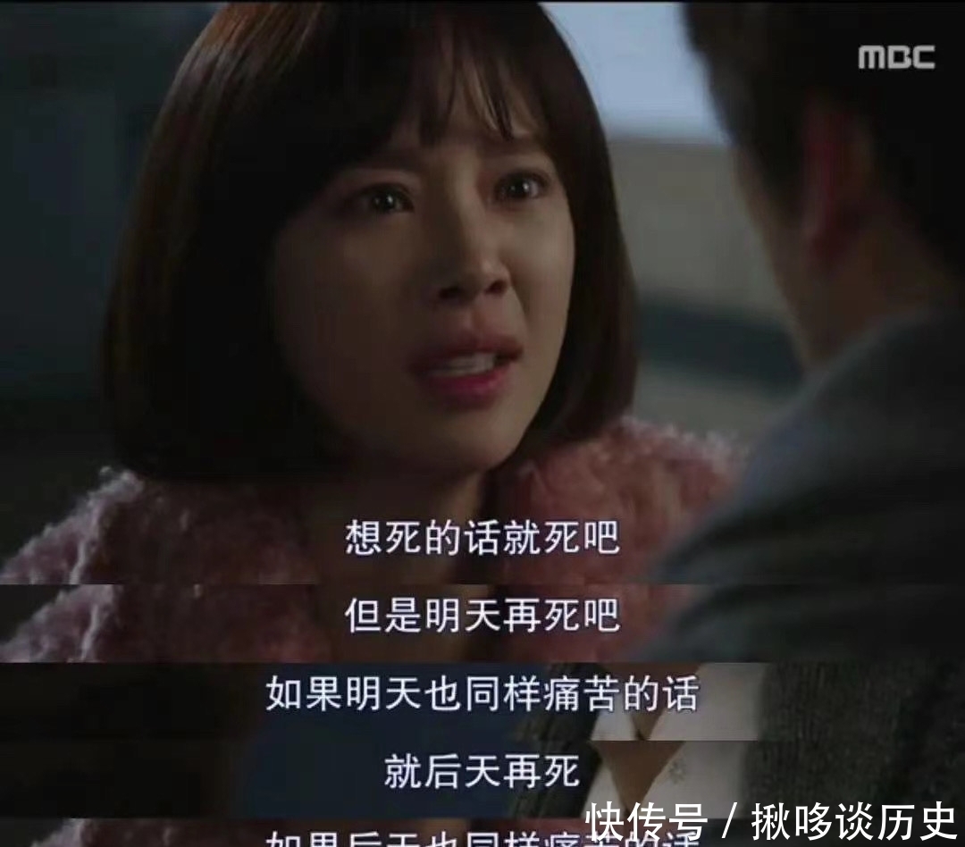 才华|《天道》活下去、忍耐、坚持,有才华必须要成功才算熬出头