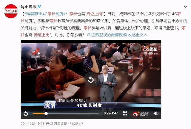 奇葩|让一年级的儿子寒假做376张卷子,还说他喜欢,这位妈妈真奇葩