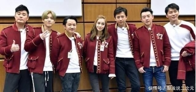  名单|2020年《跑男》名单已出，女成员被替换，他却回来了！