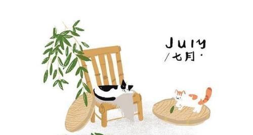  钱财|家有阴历几月出生的人，命里藏有大富贵，注定一生钱财不缺