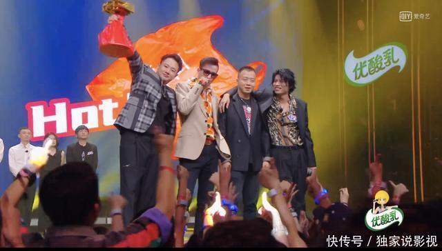 亚军|五条人用塑料袋装走《乐夏》亚军奖杯,三大蛊王你入了谁的坑?