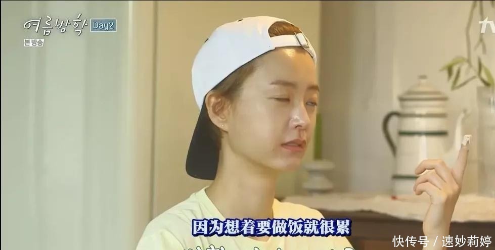 综艺|韩国最新爆款综艺!评分飙到9