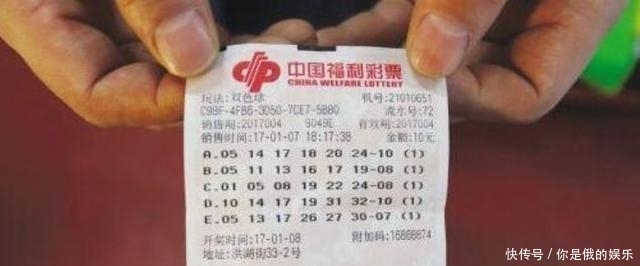 六合彩官网 - 实时开奖、精准预测、专业分析体彩中国体育彩票9月23日开奖结果
