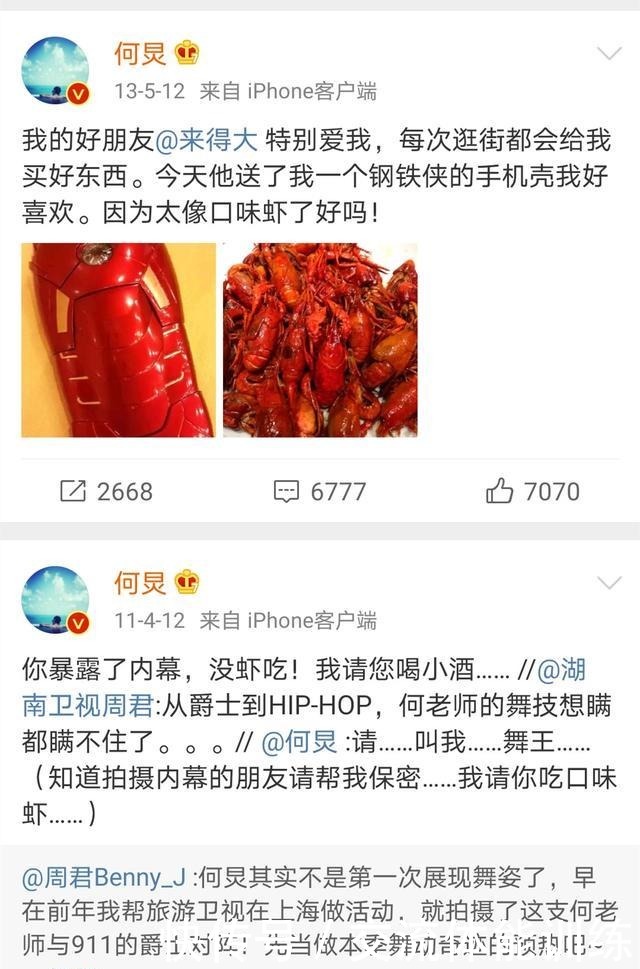 长沙人|湖南长沙人爱吃的10种美食,吃过5种以上的,才算是吃货