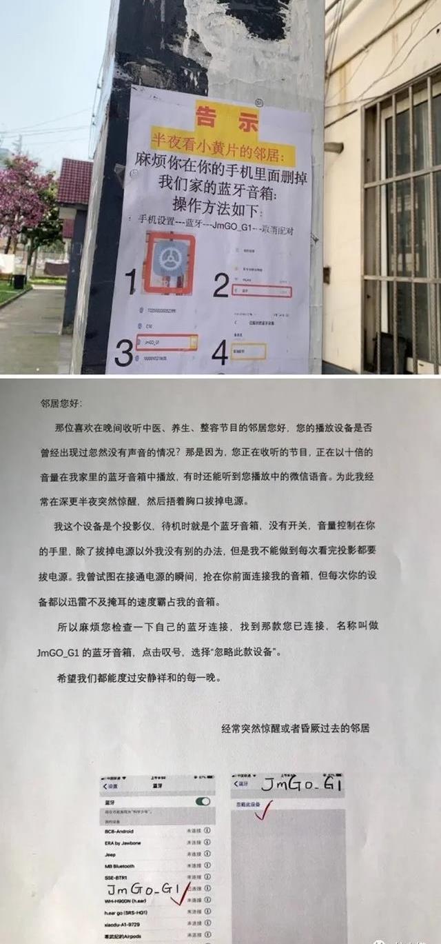 手机|“求大家帮我儿子取个名吧!”网上取名被网友评论笑到窒息哈哈