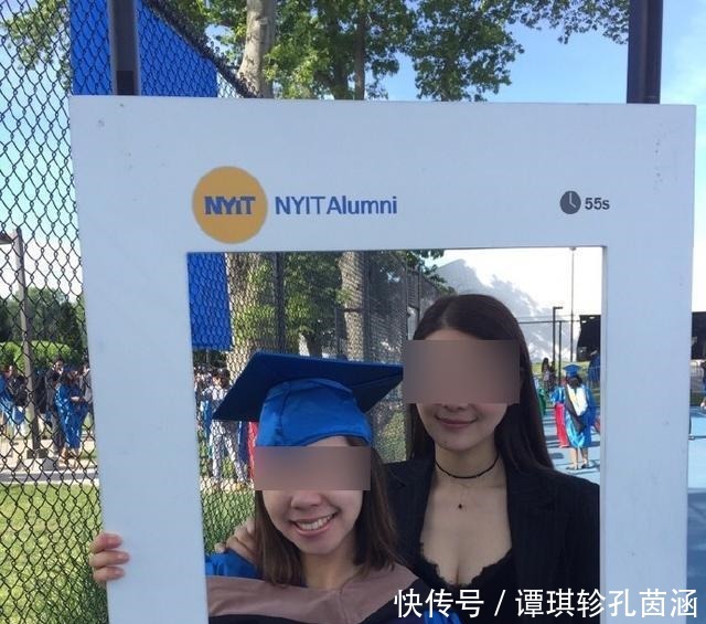 现实|现实成功版王漫妮钱冰嫁给16亿身家的紫金董事长