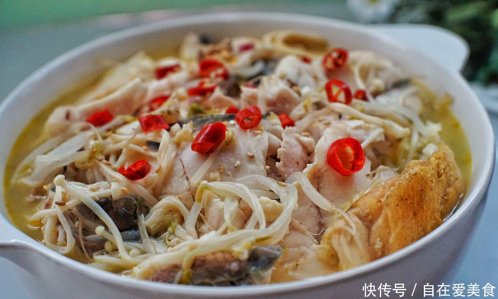 牛高汤|这锅酸菜鱼太好吃了,只用一种汤汁调味,煮了一大锅两人还不够吃
