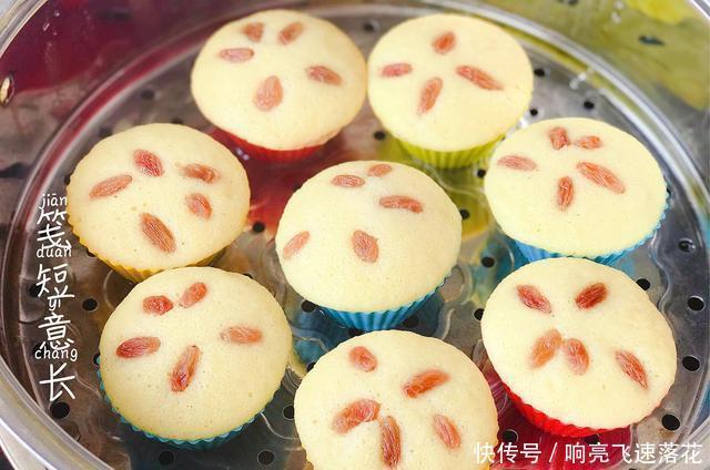 蛋糕|寒露将至,孩子爱上用小米做的蒸蛋糕,暄软香甜,不用烤箱也能做