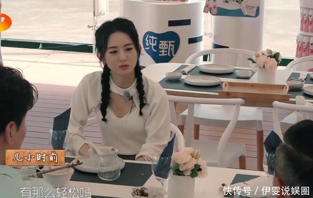  档综艺节目|《中餐厅4》第一期赵丽颖就情绪崩溃，网友：只怪她太负责！