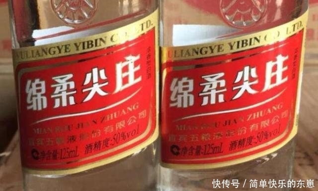 价格|超市中4种“廉价”白酒,其实都是纯粮食酿造,只有行家才识货