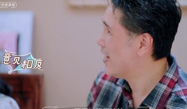 林丽吟的家|没举行过婚宴,独自一人拍结婚照,林丽吟却从来不在乎,吴尊确实很好运