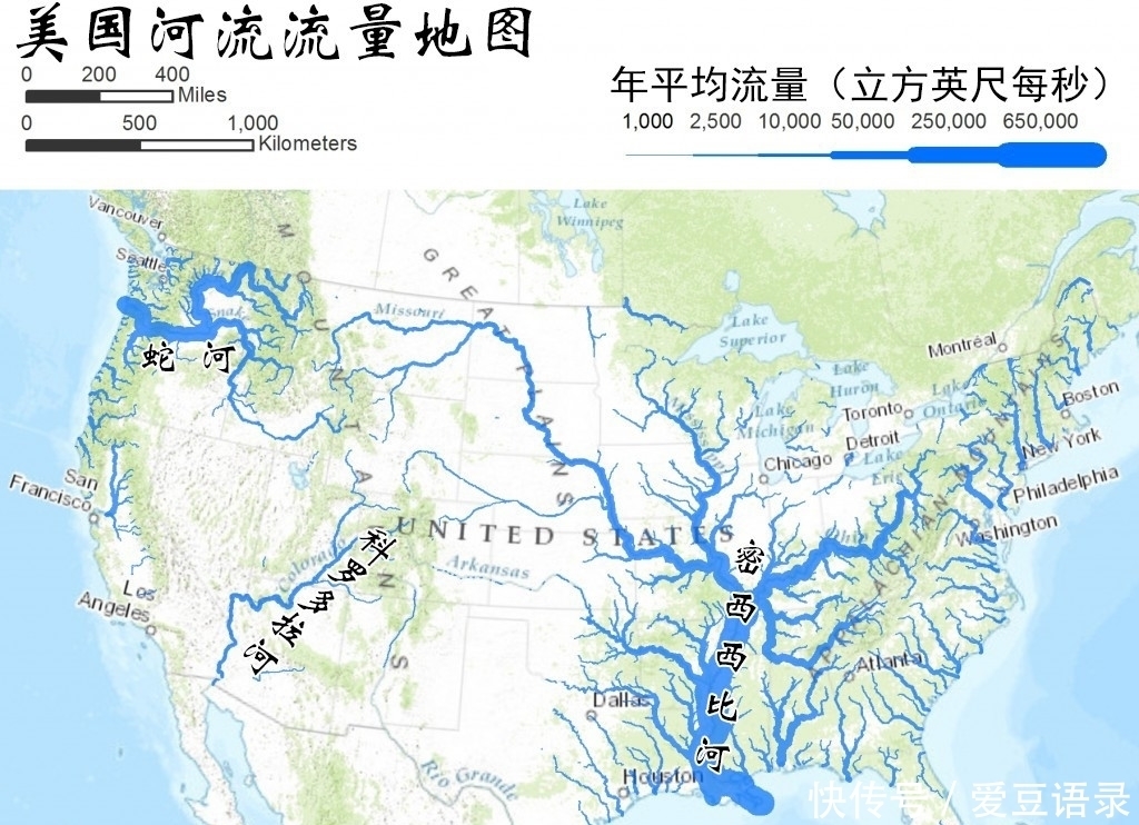美国|如今衰落的美国铁路,如何塑造了现代美国?