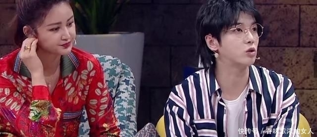 曝光|《王牌对王牌》张歆艺曝华晨宇猛料,多年不找女朋友原因曝光