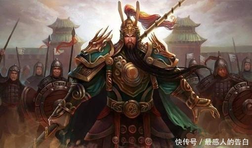 荀正|关羽一生最后悔杀的一个人,为此刘备建立蜀国的时间晚了三年!