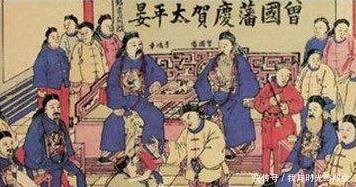 曾国藩|曾国藩初次觐见慈禧，就知大清气数已尽，在日记中写了那样的一段！