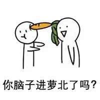 大姚|无奈大姚一女子网贷又被以缴纳解冻费、刷征信为由诈骗16万余元
