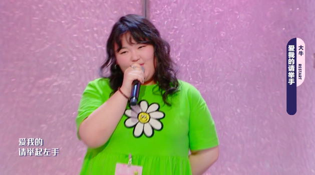  五星|《明日之子》三位五星选手注定陪跑，两位低星选手必将逆袭