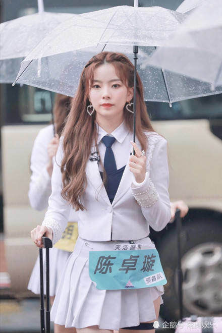  陈卓璇|《创造营2020》成团倒计时，六人已锁定出道位，陈卓璇稳居榜首