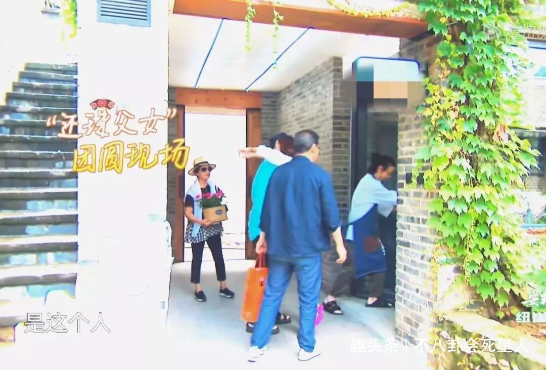 对比|张铁林架子大全程坐着等吃不干活,对比张国立差距大