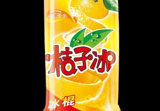 酱油|5种“已停产”的雪糕,尝过3款以上,我猜你的孩子都会打酱油了