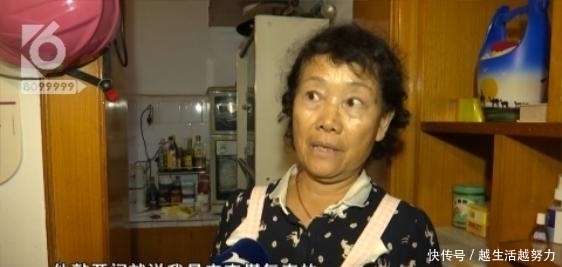  有人|城管给骗子打电话修煤气管 真的有人带着工具来了