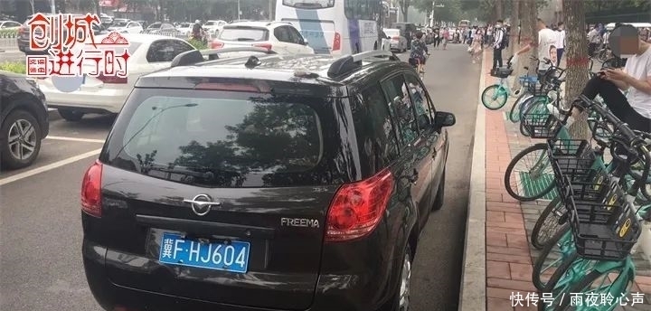 重点|创城进行时 | 违法停车大曝光,看看 你车停哪了?