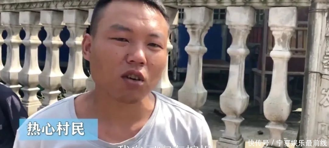 救下|一台挖掘机救下14人!他收到奖金后全用来做这事儿……