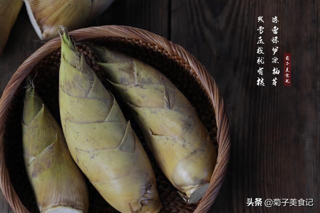 好吃|冬笋炖得一滴水也不加它们太好吃了,孩子们喜欢吃和吃