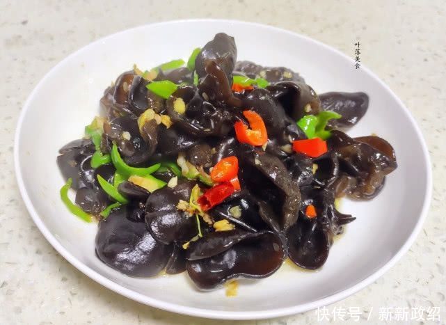 黑木耳|懒人最喜欢的黑木耳做法,简单快速,清脆爽口,三分钟就能上桌