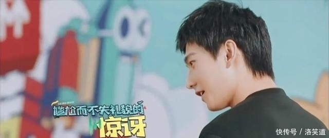 综艺|播出2期,收视连续夺冠,硬是把捉迷藏玩成暑期第一档爆款综艺