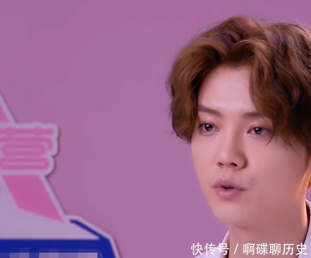 网红|鹿晗评价网红参加《创造营》对别的学员不公平,拿实力说话才重要