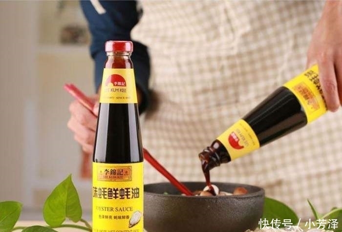  知识|炒菜时放蚝油起什么作用? 还有人可能会问, 蚝油是什么? 涨知识了